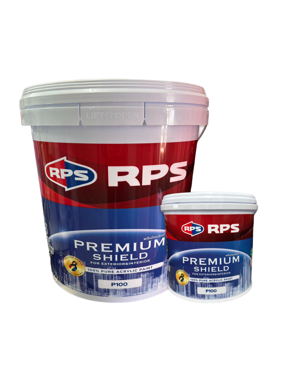 ผลิตภัณฑ์ - RPS Paint